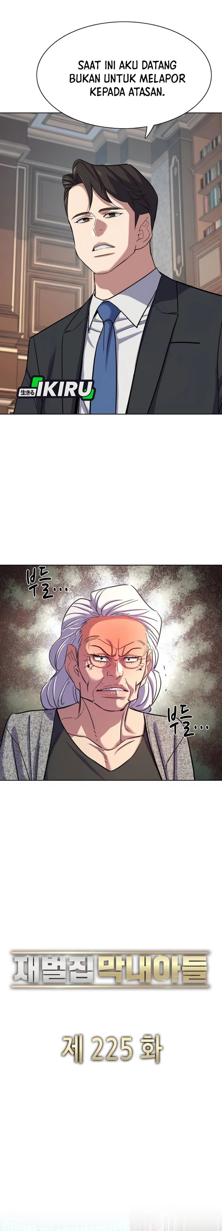 The Youngest Son Of A Rich Family Chapter 225 - Page 4