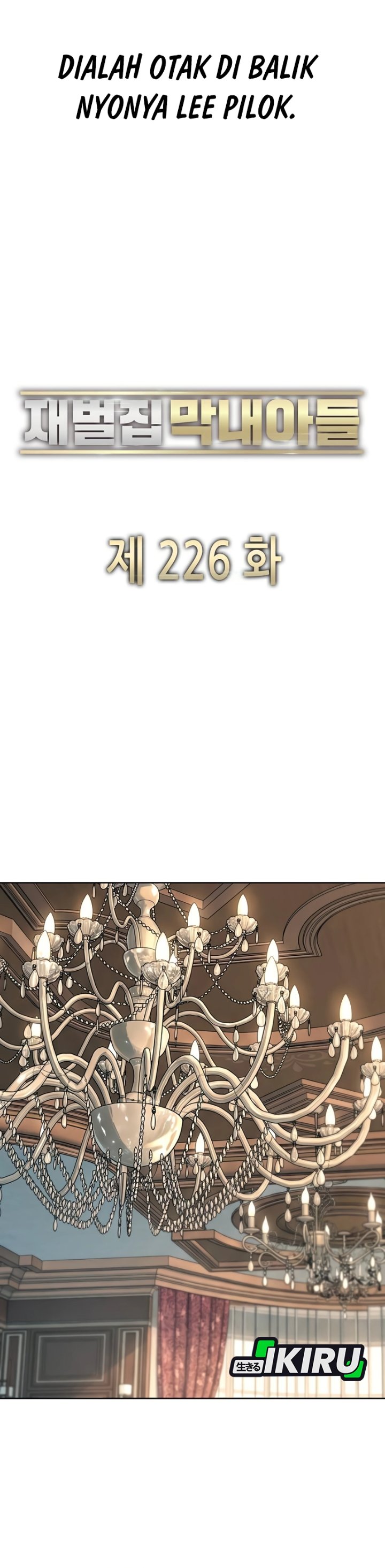 The Youngest Son Of A Rich Family Chapter 226 - Page 10