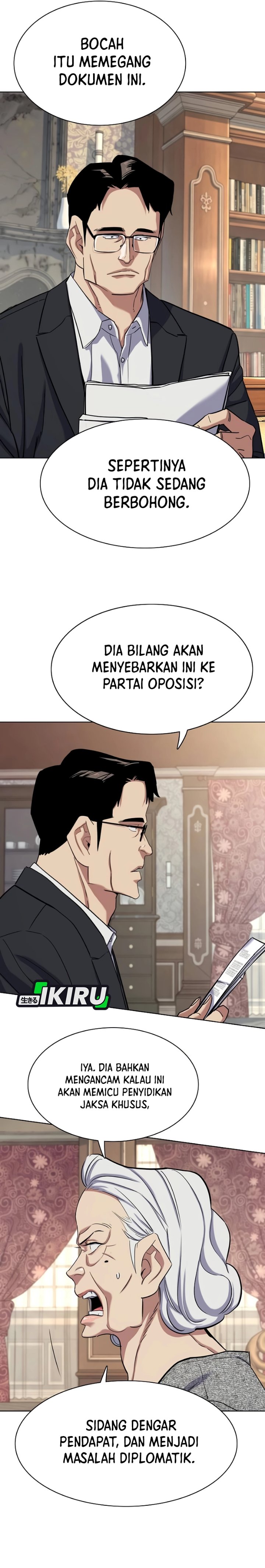 The Youngest Son Of A Rich Family Chapter 226 - Page 12