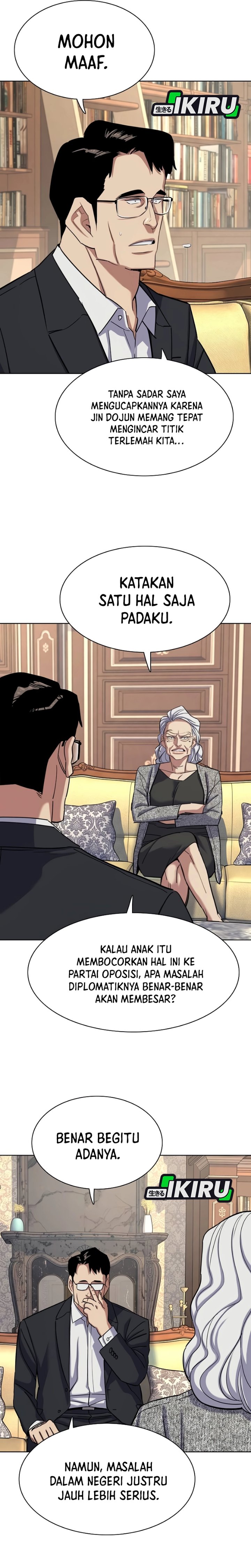 The Youngest Son Of A Rich Family Chapter 226 - Page 14
