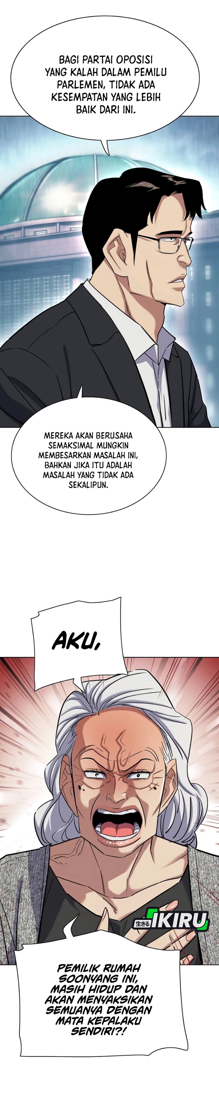 The Youngest Son Of A Rich Family Chapter 226 - Page 15
