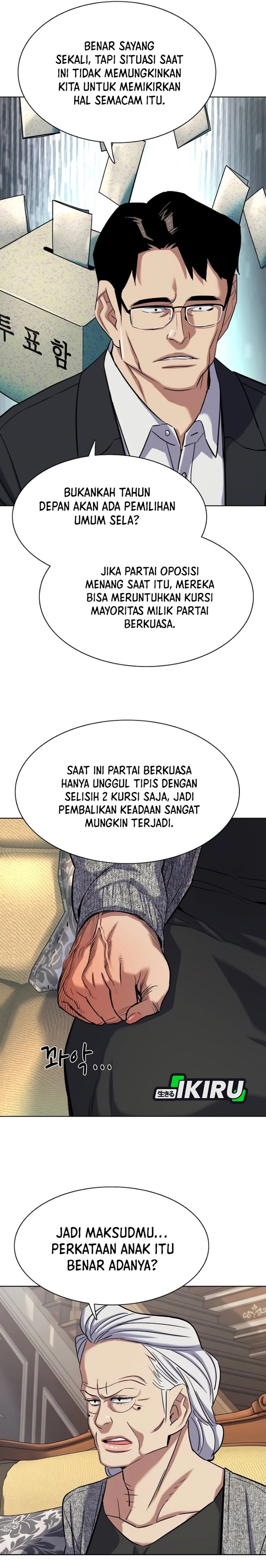 The Youngest Son Of A Rich Family Chapter 226 - Page 16