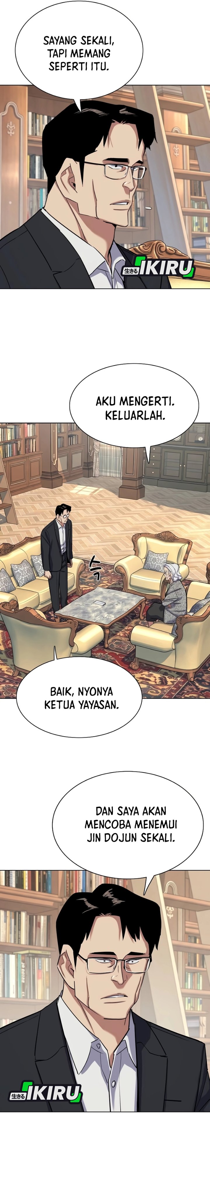 The Youngest Son Of A Rich Family Chapter 226 - Page 17