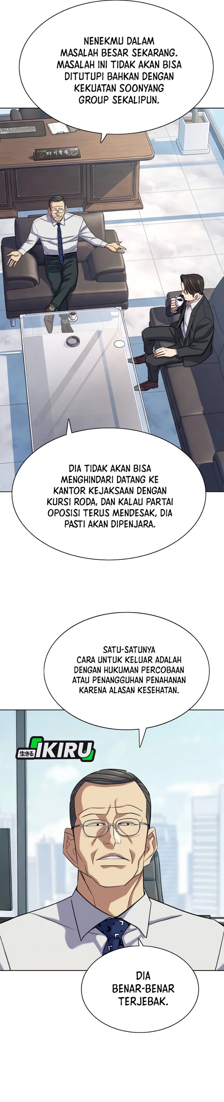 The Youngest Son Of A Rich Family Chapter 226 - Page 20