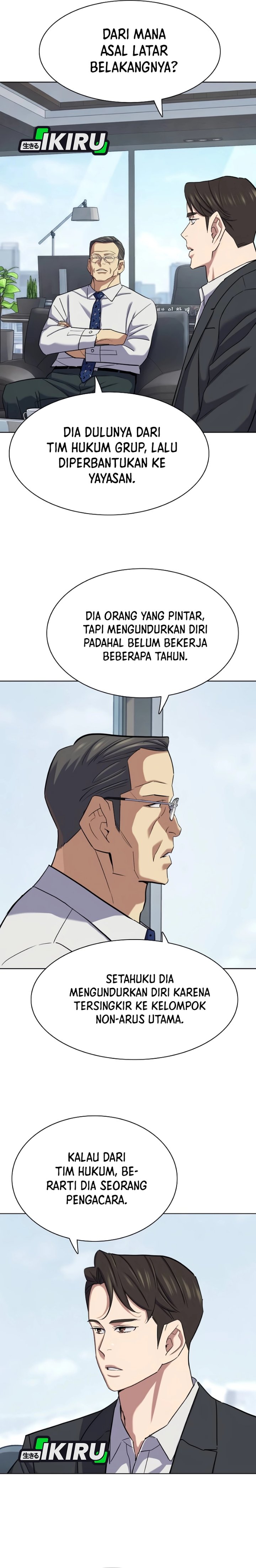 The Youngest Son Of A Rich Family Chapter 226 - Page 25