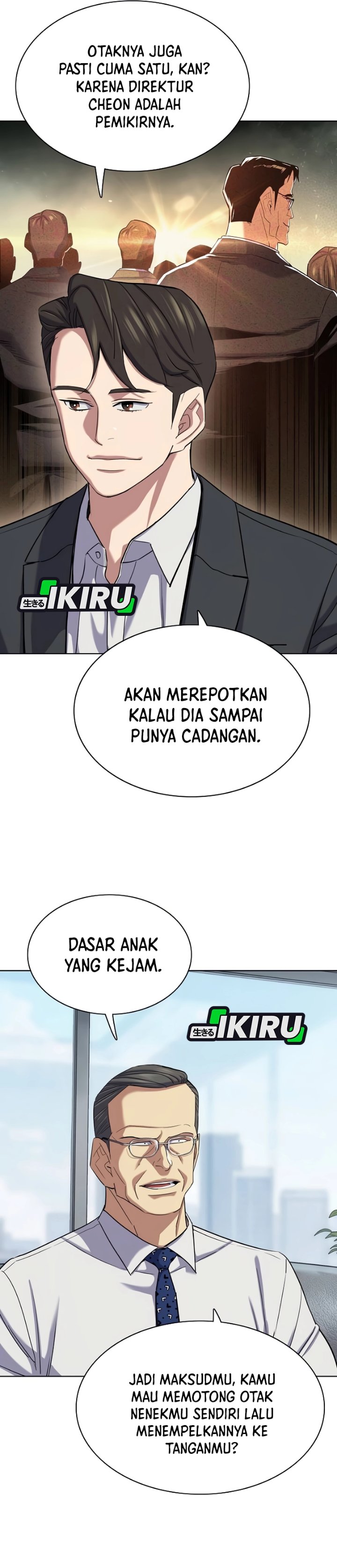 The Youngest Son Of A Rich Family Chapter 226 - Page 28
