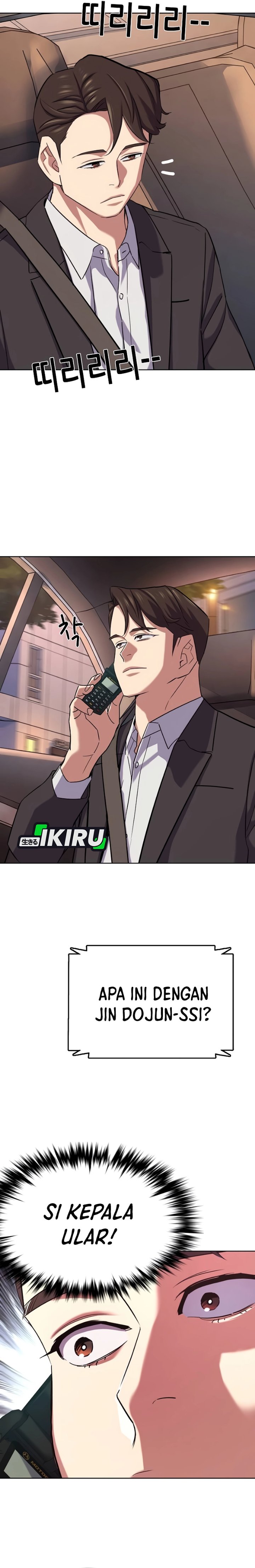 The Youngest Son Of A Rich Family Chapter 226 - Page 34