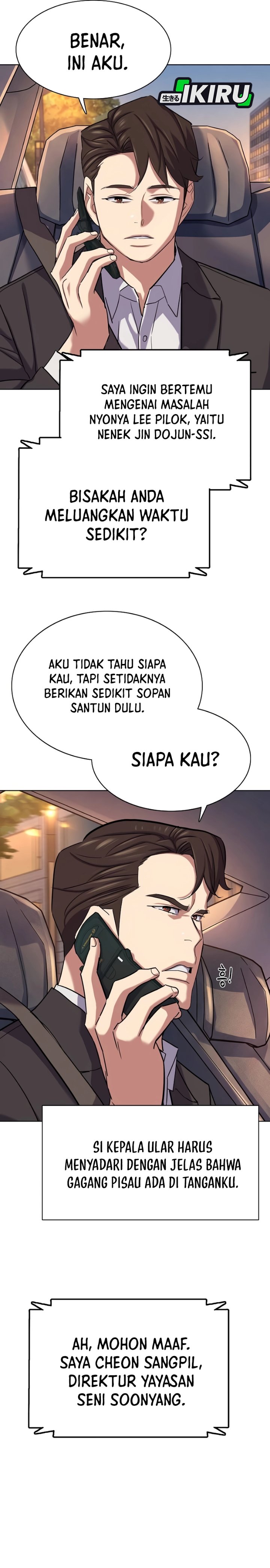 The Youngest Son Of A Rich Family Chapter 226 - Page 35