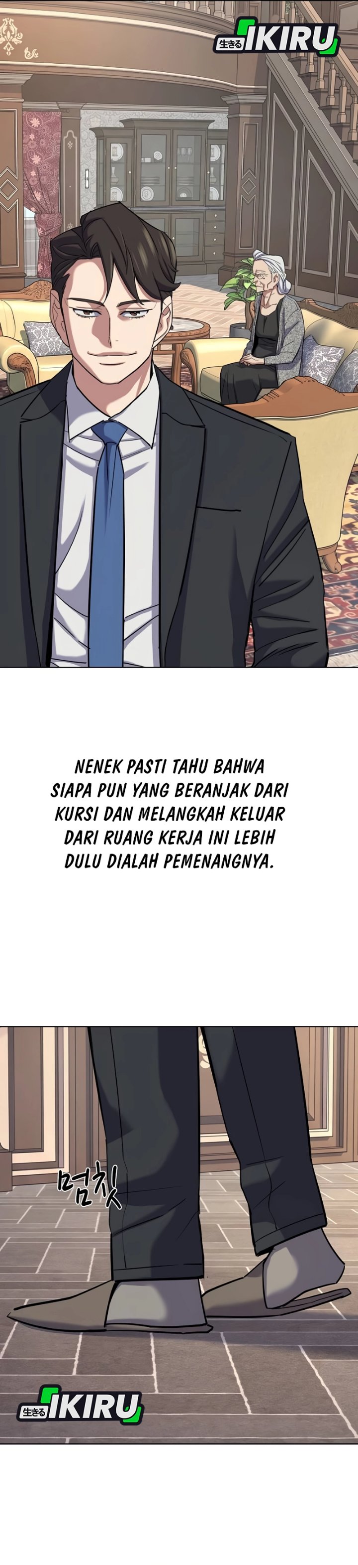 The Youngest Son Of A Rich Family Chapter 226 - Page 5
