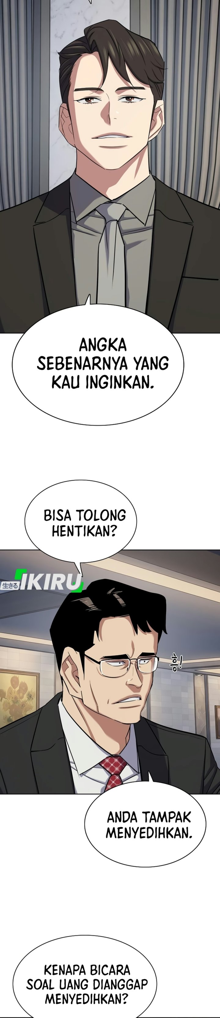 The Youngest Son Of A Rich Family Chapter 228 - Page 10