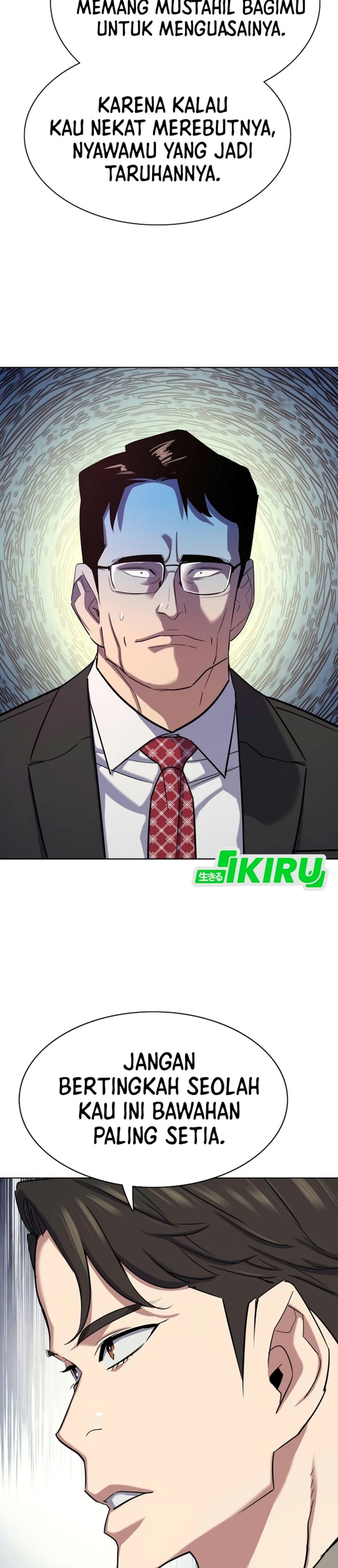 The Youngest Son Of A Rich Family Chapter 228 - Page 14
