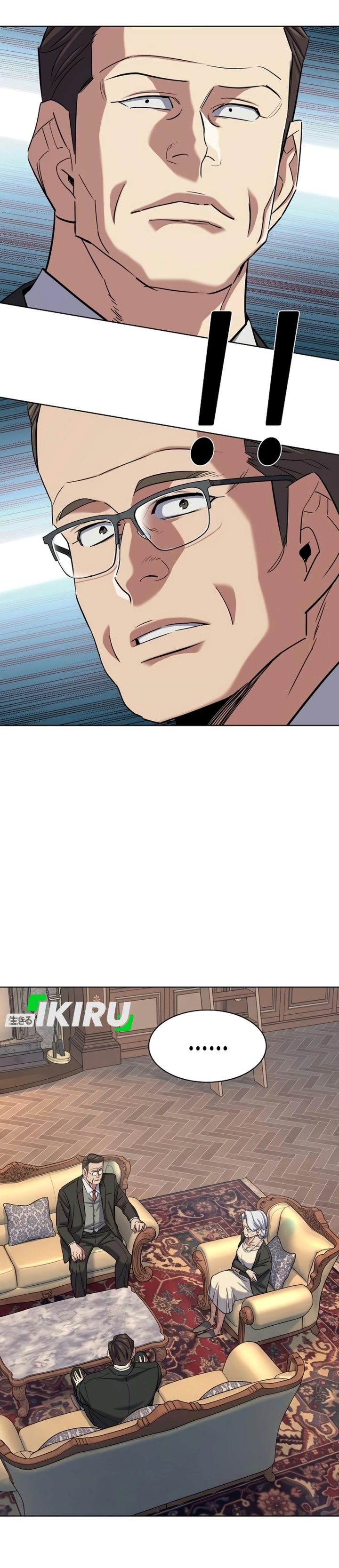 The Youngest Son Of A Rich Family Chapter 228 - Page 34