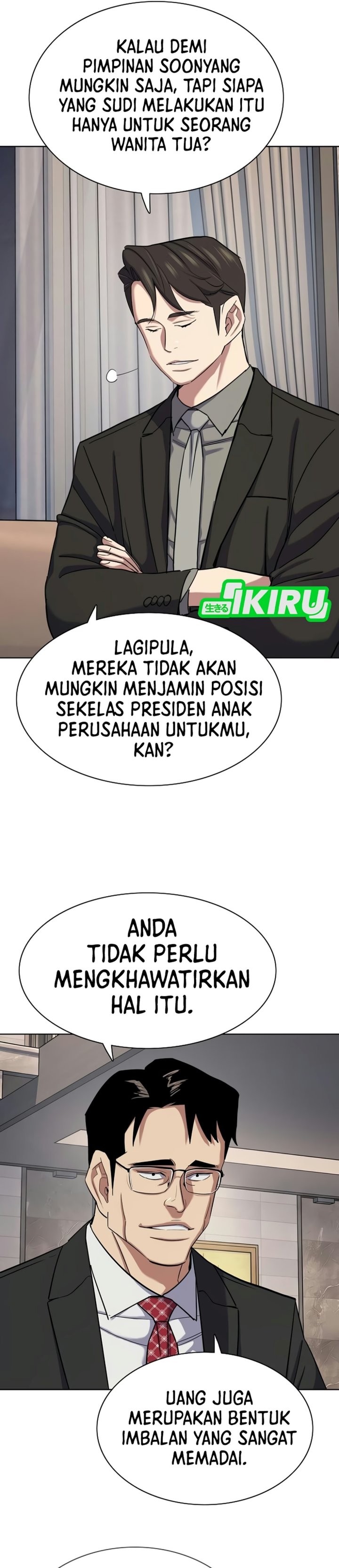 The Youngest Son Of A Rich Family Chapter 228 - Page 7