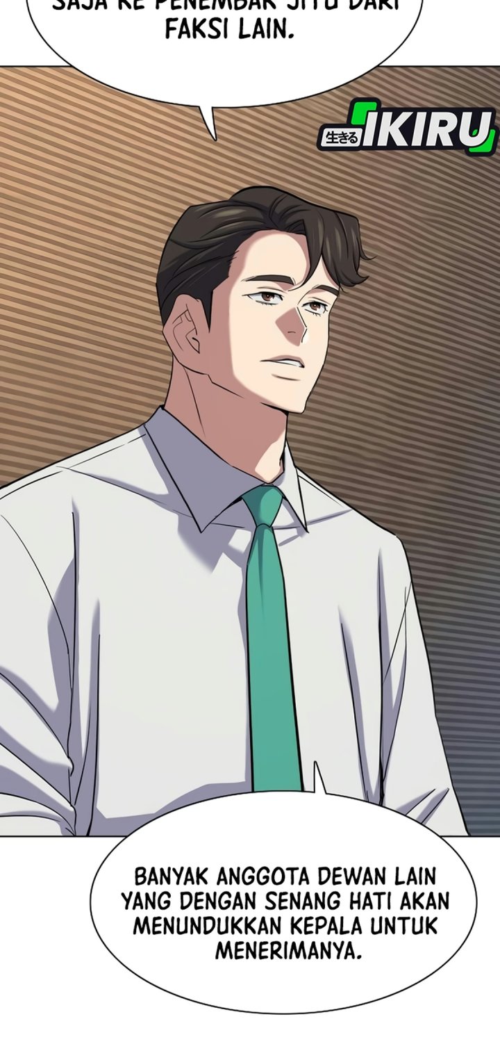 The Youngest Son Of A Rich Family Chapter 229 - Page 13