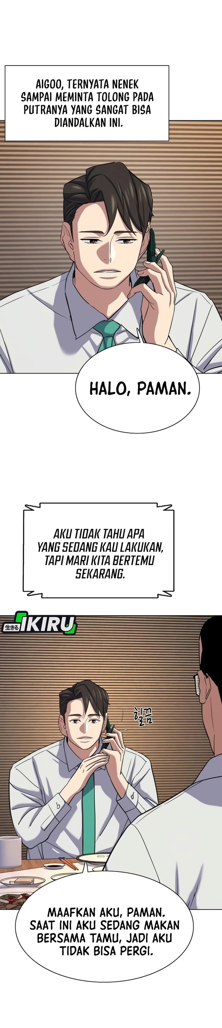 The Youngest Son Of A Rich Family Chapter 229 - Page 17