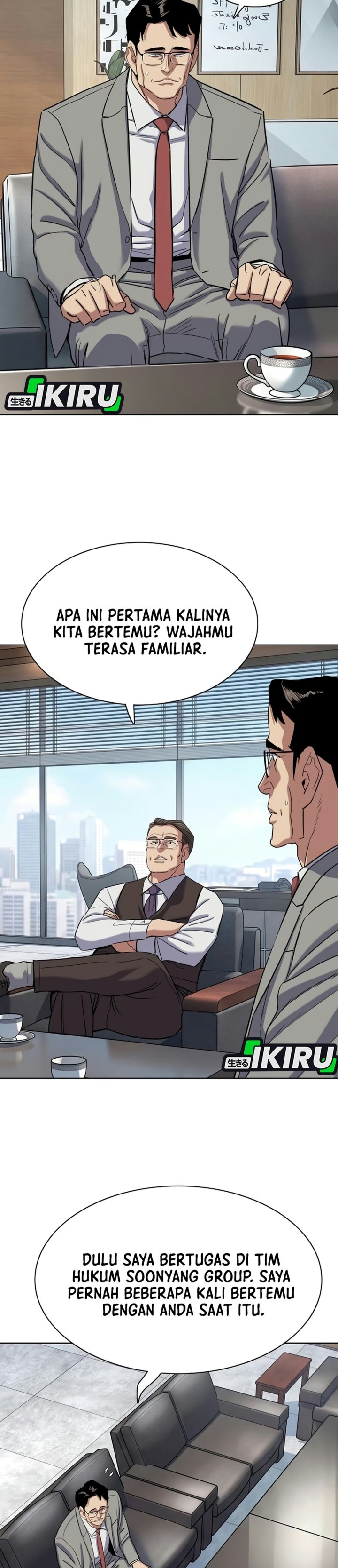 The Youngest Son Of A Rich Family Chapter 229 - Page 20