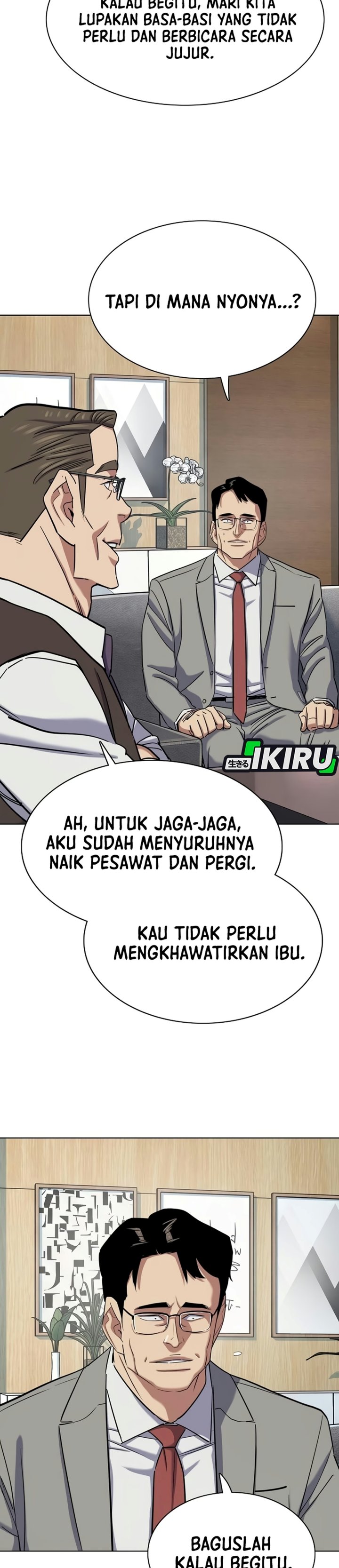 The Youngest Son Of A Rich Family Chapter 229 - Page 23
