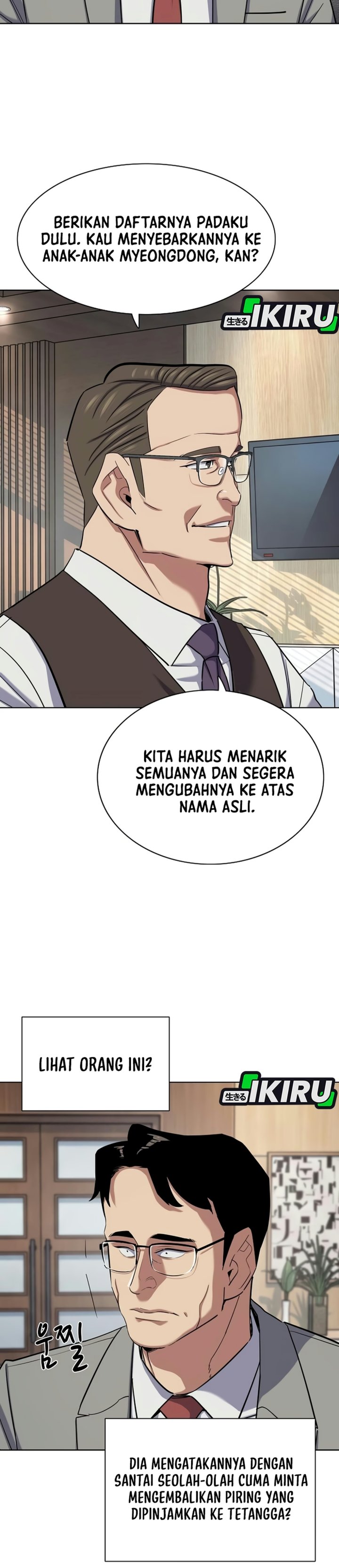 The Youngest Son Of A Rich Family Chapter 229 - Page 26