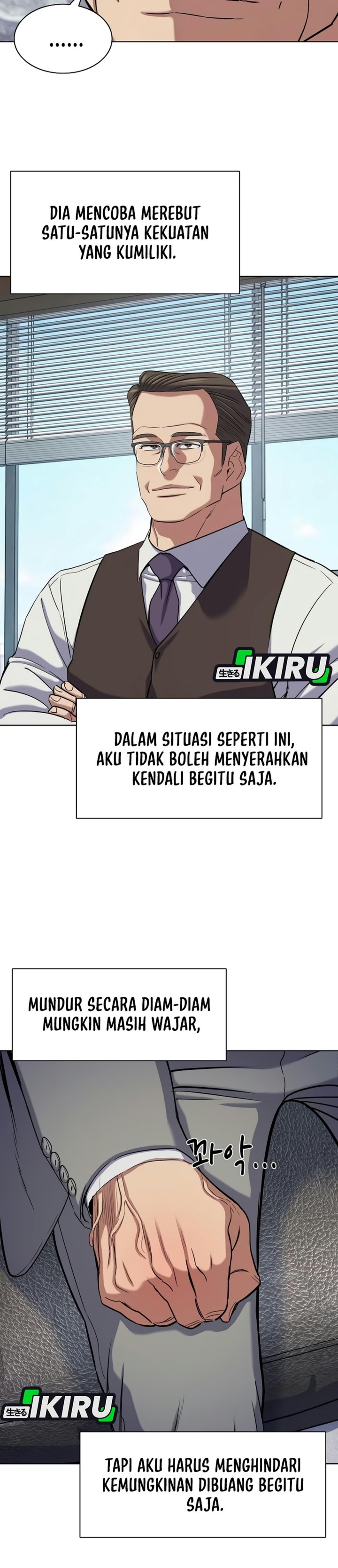 The Youngest Son Of A Rich Family Chapter 229 - Page 32