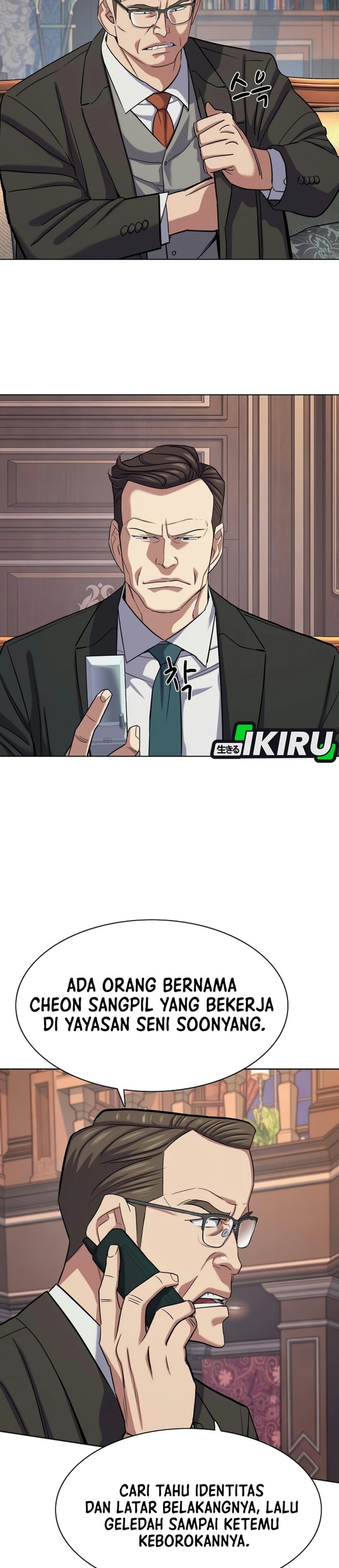 The Youngest Son Of A Rich Family Chapter 229 - Page 4