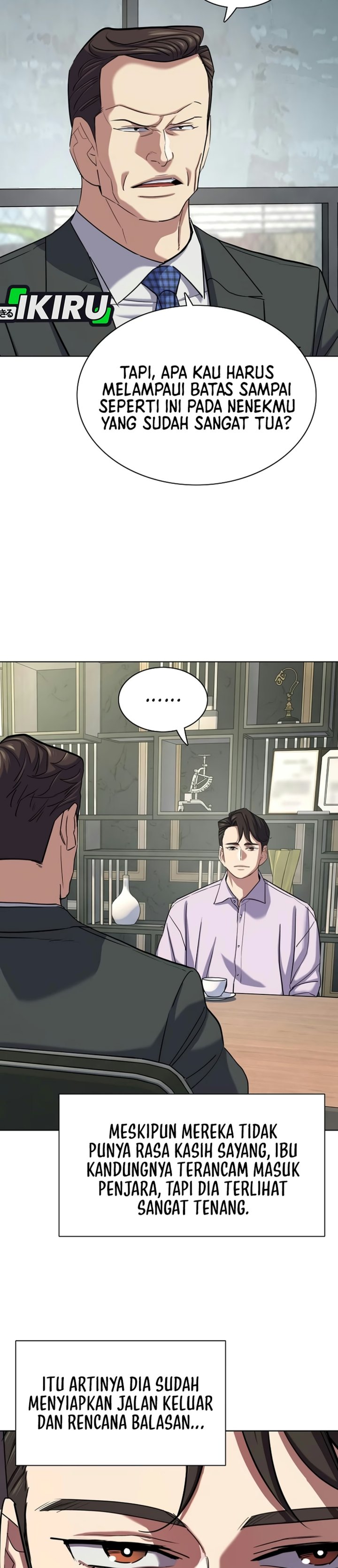 The Youngest Son Of A Rich Family Chapter 230 - Page 12
