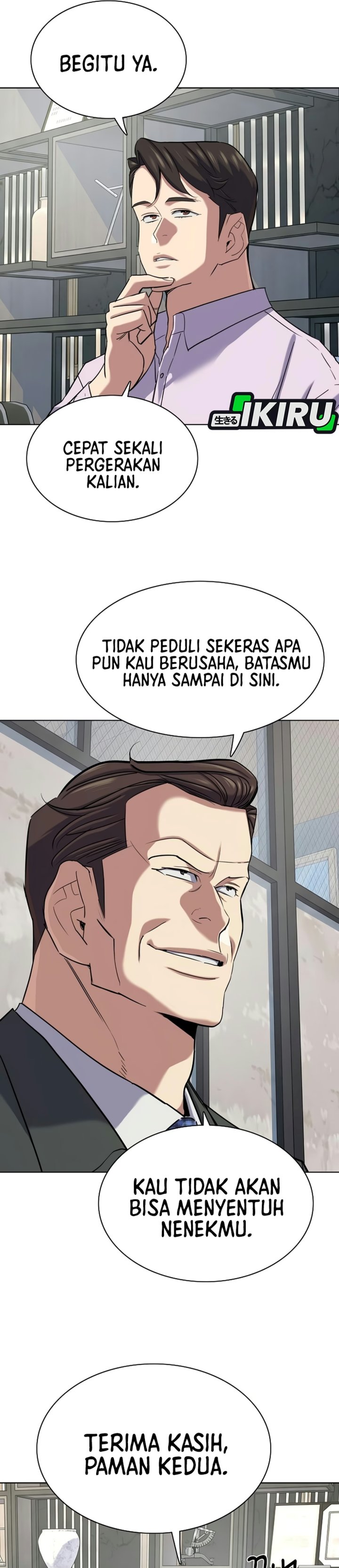 The Youngest Son Of A Rich Family Chapter 230 - Page 14