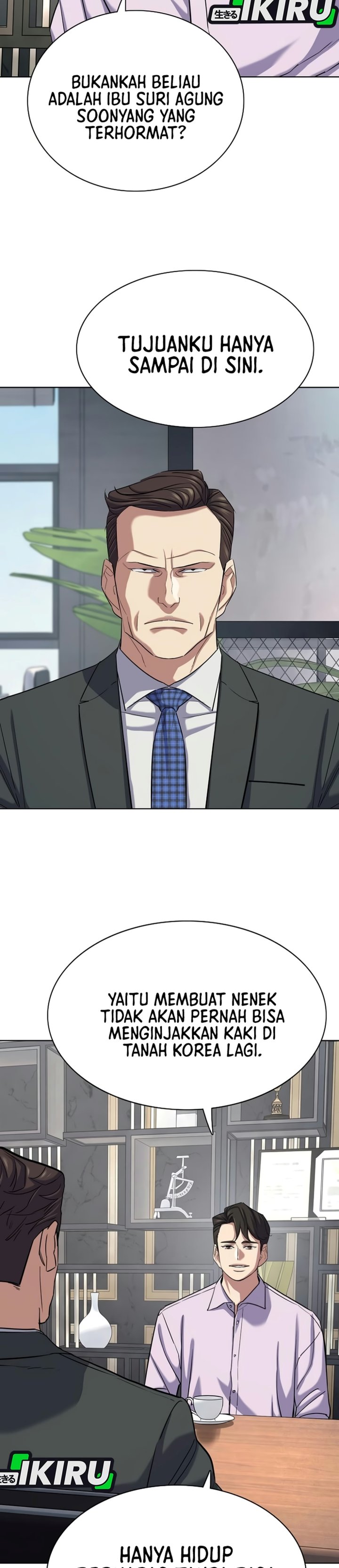 The Youngest Son Of A Rich Family Chapter 230 - Page 16