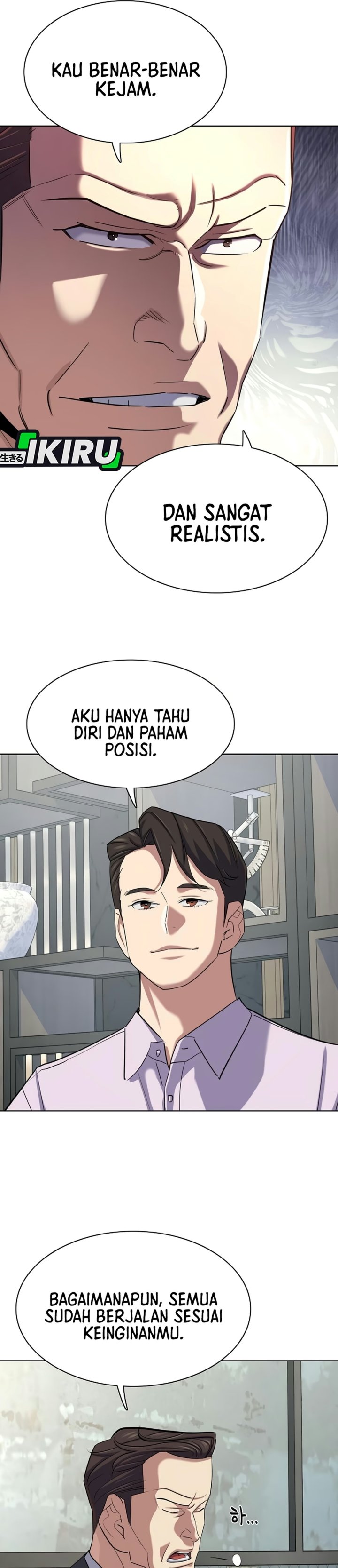 The Youngest Son Of A Rich Family Chapter 230 - Page 18