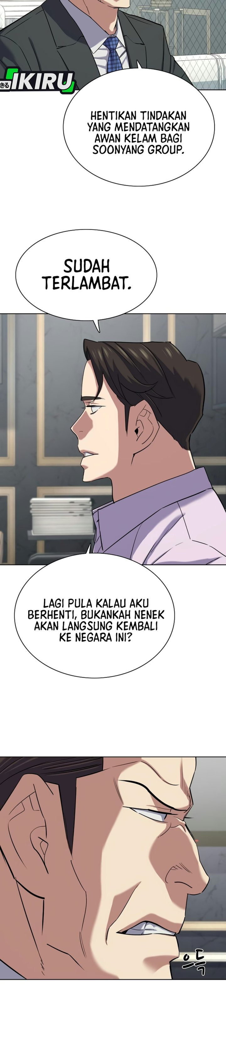 The Youngest Son Of A Rich Family Chapter 230 - Page 19