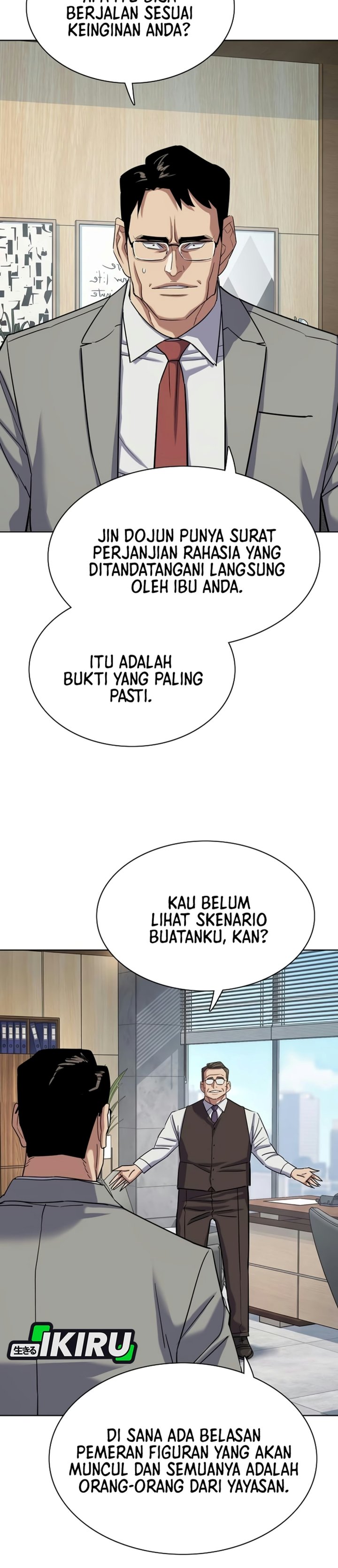The Youngest Son Of A Rich Family Chapter 230 - Page 3