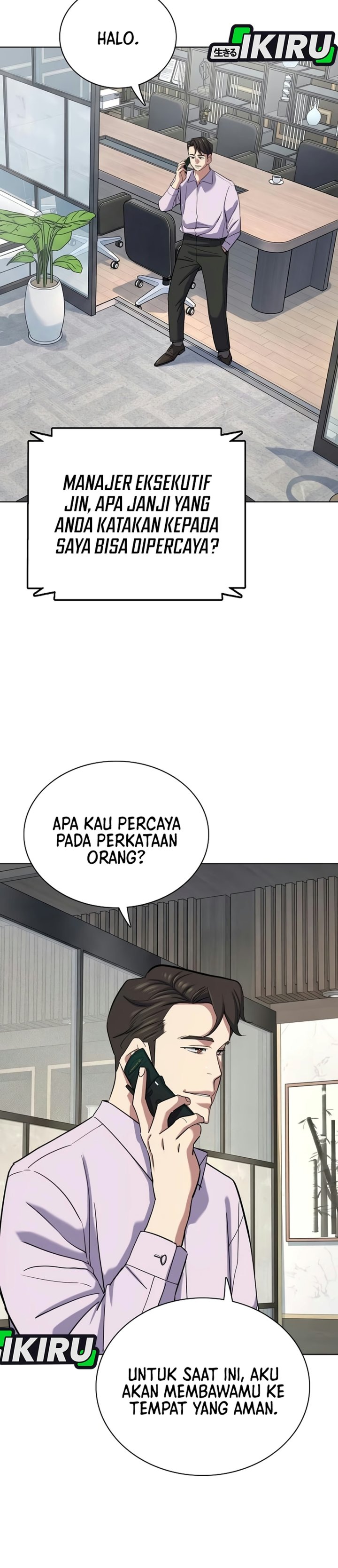 The Youngest Son Of A Rich Family Chapter 230 - Page 32