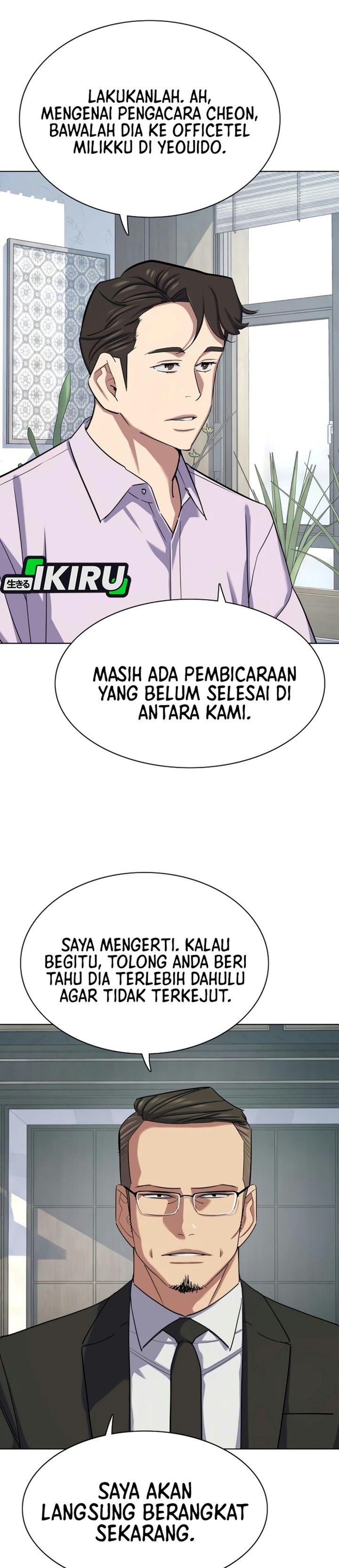 The Youngest Son Of A Rich Family Chapter 230 - Page 38