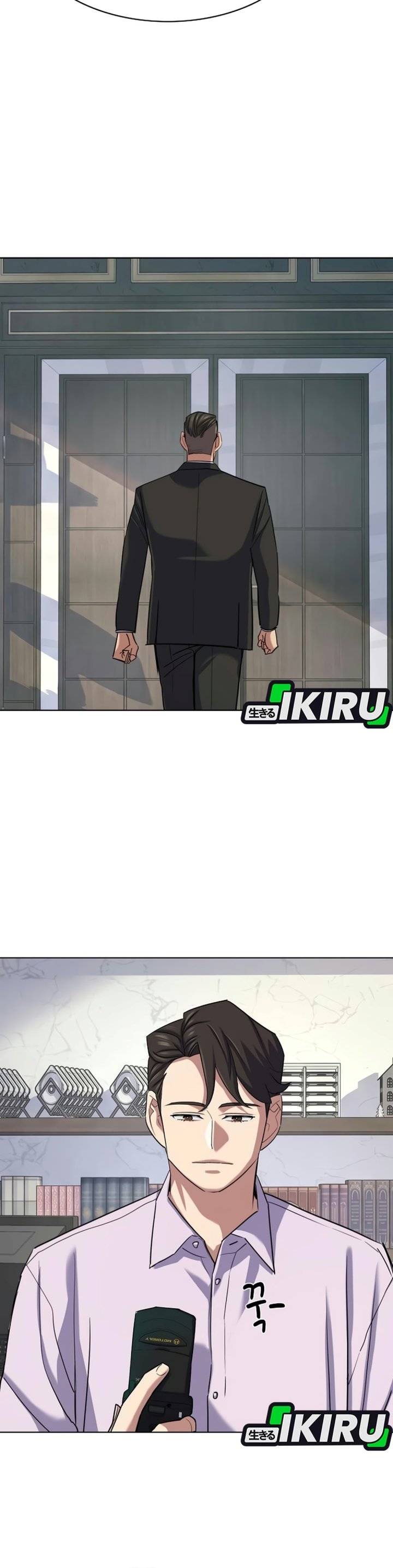 The Youngest Son Of A Rich Family Chapter 230 - Page 39