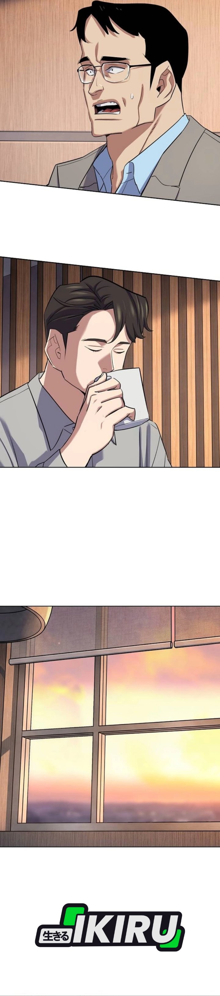 The Youngest Son Of A Rich Family Chapter 231 - Page 12