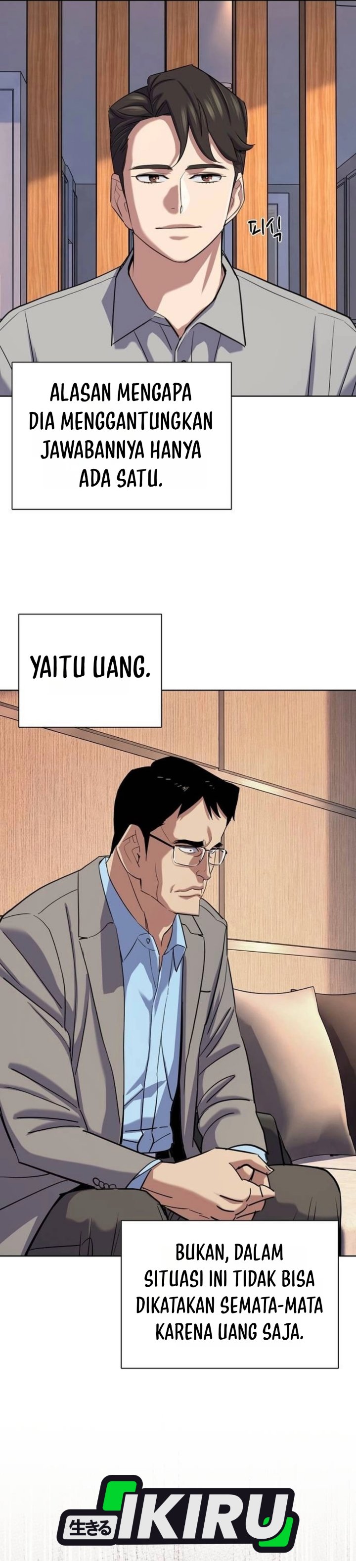 The Youngest Son Of A Rich Family Chapter 231 - Page 19