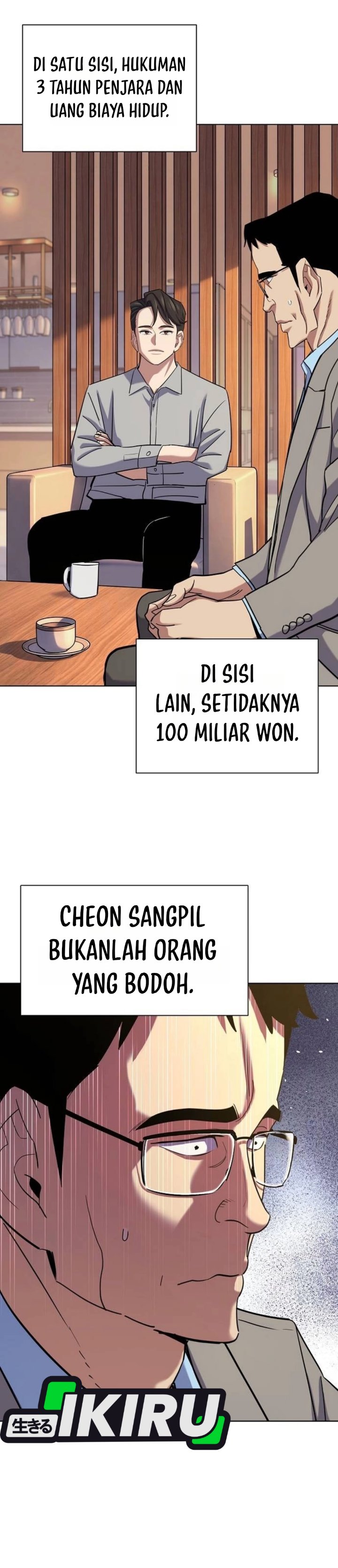 The Youngest Son Of A Rich Family Chapter 231 - Page 24