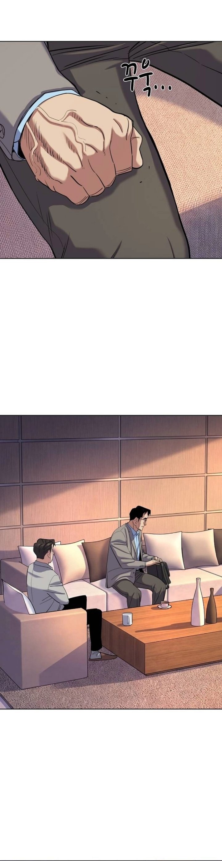 The Youngest Son Of A Rich Family Chapter 231 - Page 25