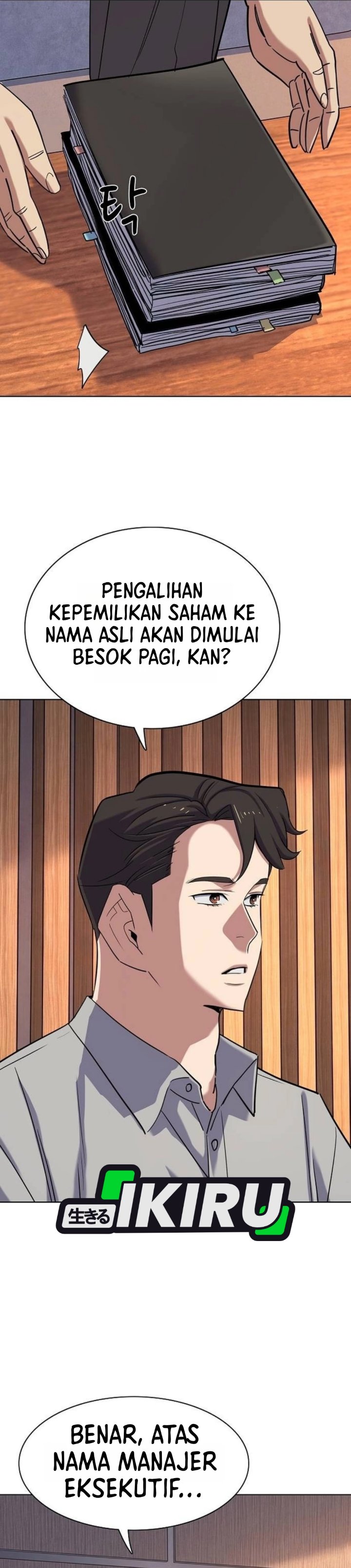 The Youngest Son Of A Rich Family Chapter 231 - Page 26