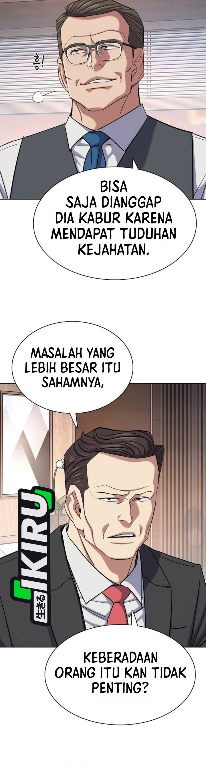 The Youngest Son Of A Rich Family Chapter 231 - Page 36