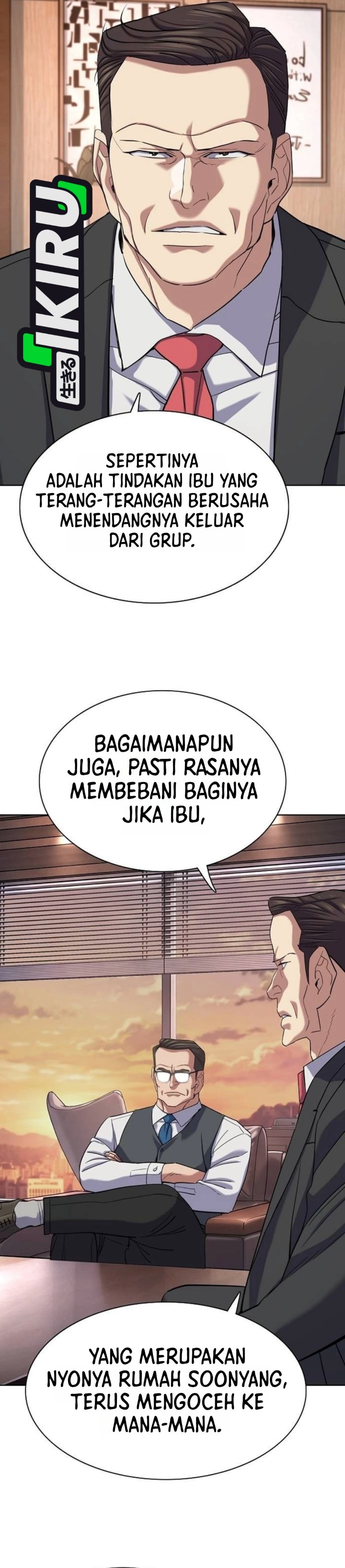 The Youngest Son Of A Rich Family Chapter 231 - Page 41