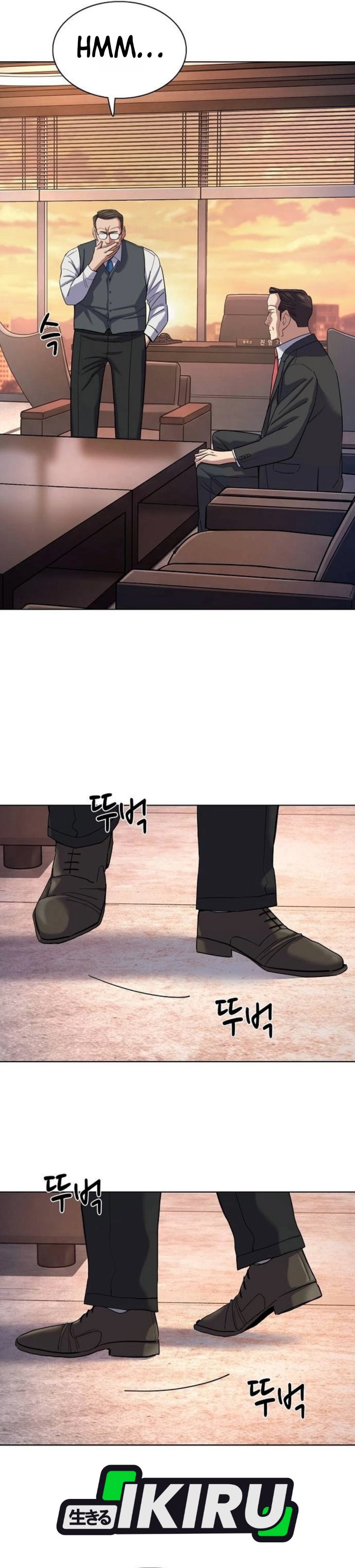 The Youngest Son Of A Rich Family Chapter 231 - Page 44