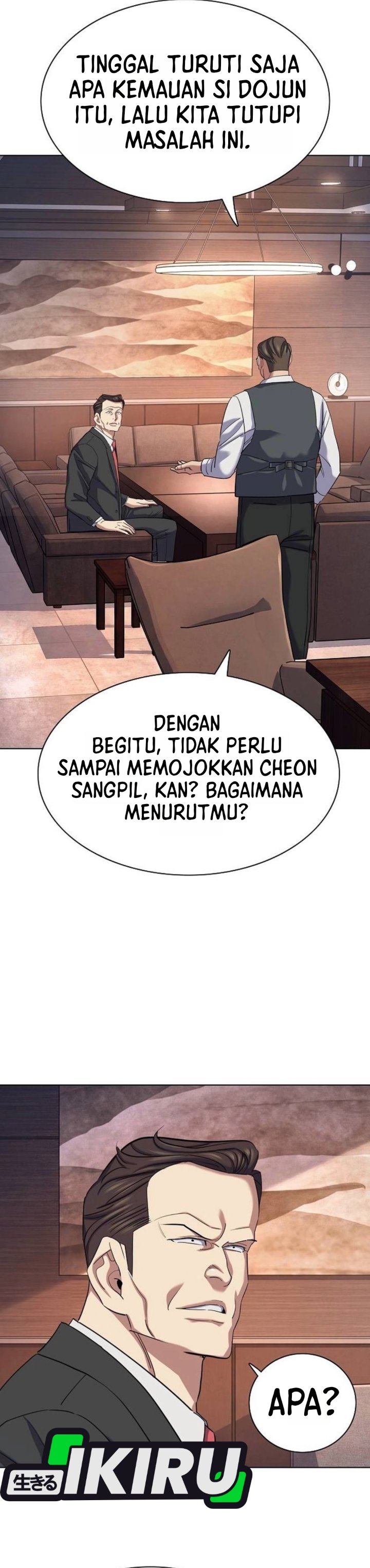 The Youngest Son Of A Rich Family Chapter 231 - Page 46