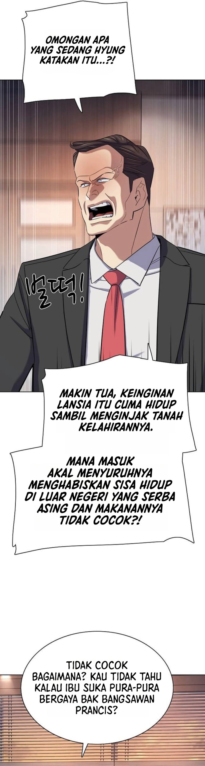 The Youngest Son Of A Rich Family Chapter 231 - Page 49