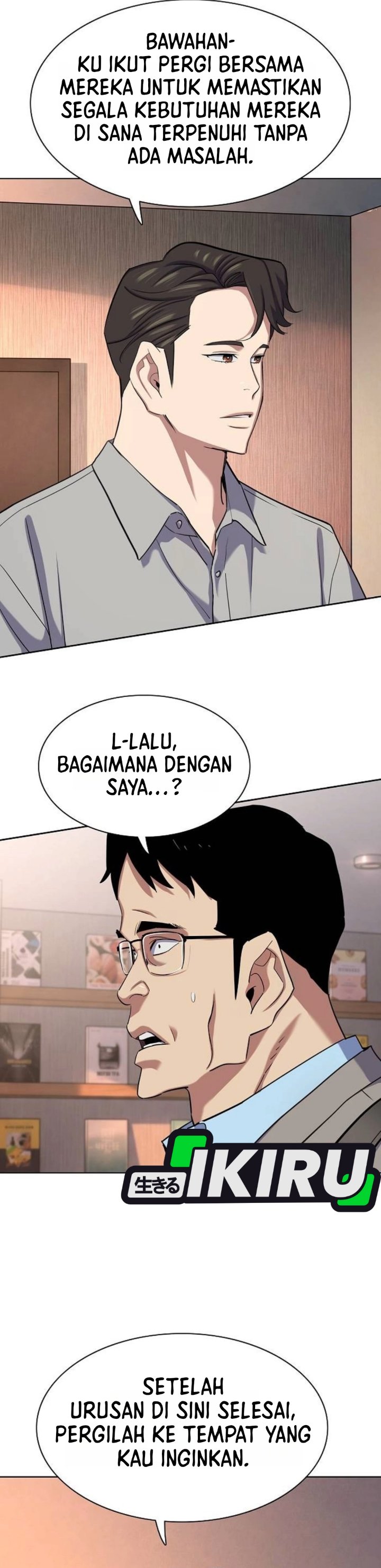 The Youngest Son Of A Rich Family Chapter 231 - Page 5
