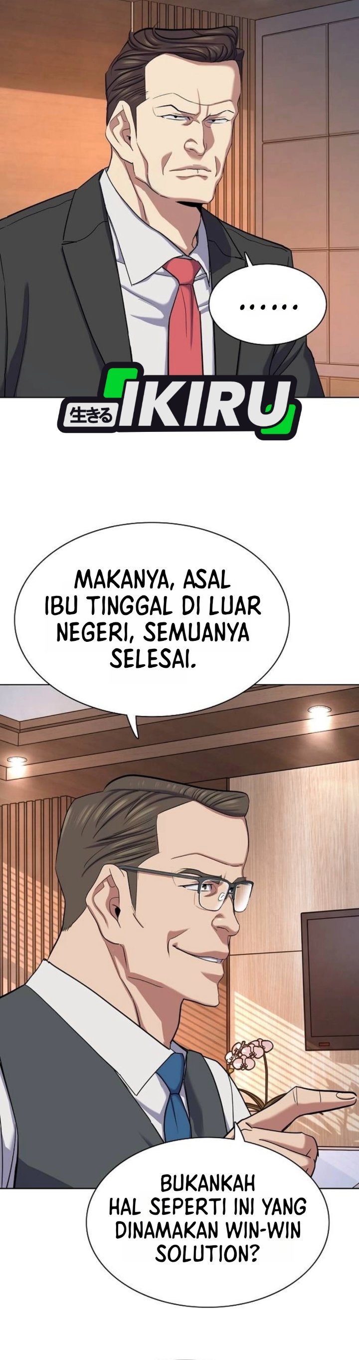 The Youngest Son Of A Rich Family Chapter 231 - Page 51