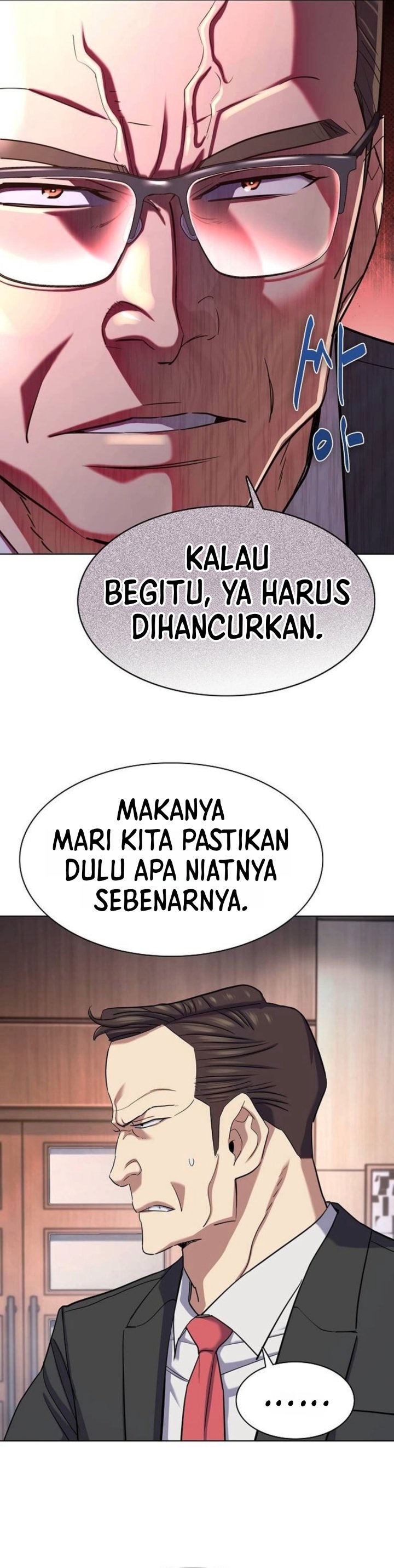 The Youngest Son Of A Rich Family Chapter 231 - Page 57