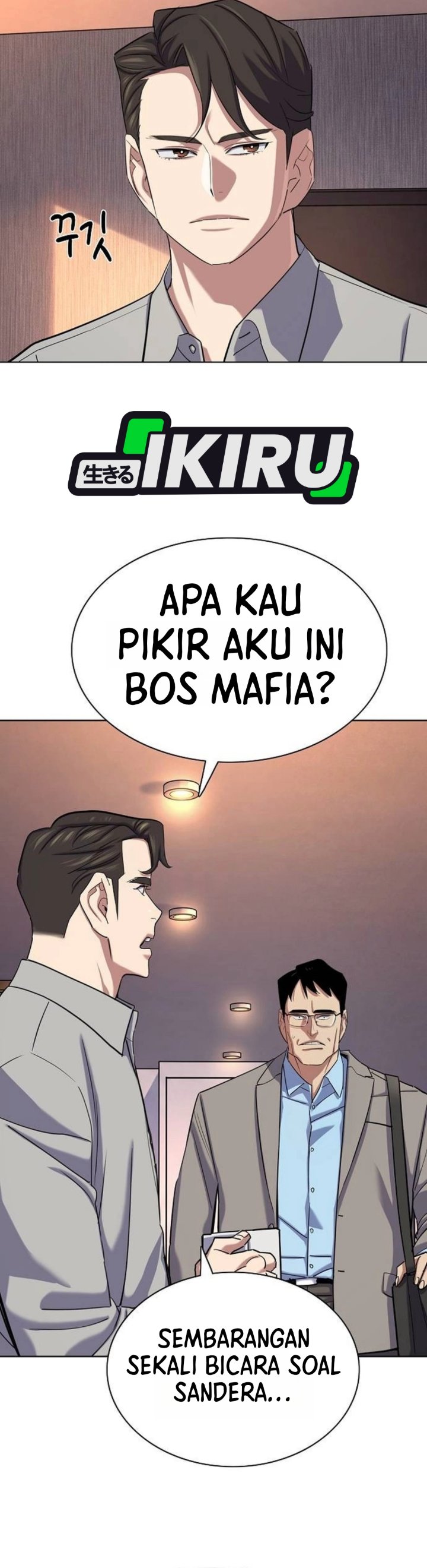 The Youngest Son Of A Rich Family Chapter 231 - Page 7