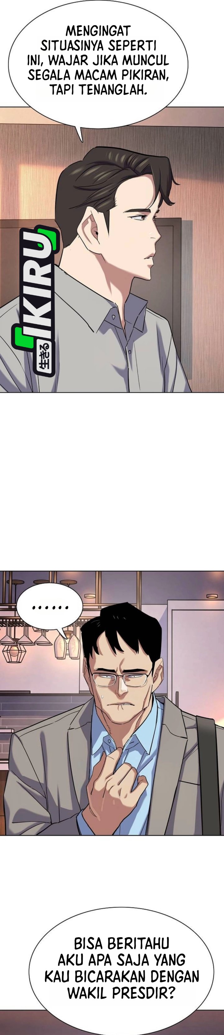 The Youngest Son Of A Rich Family Chapter 231 - Page 9