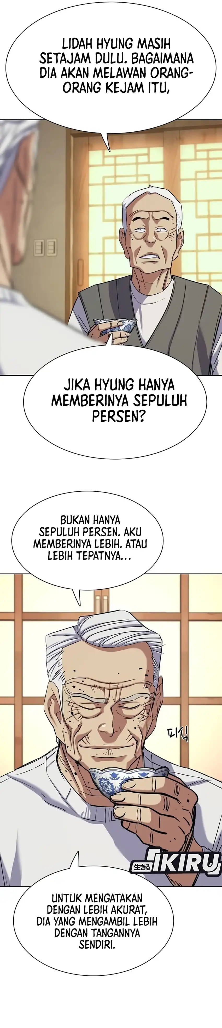 Baca The Youngest Son Of A Rich Family - Chapter 191 halaman 17