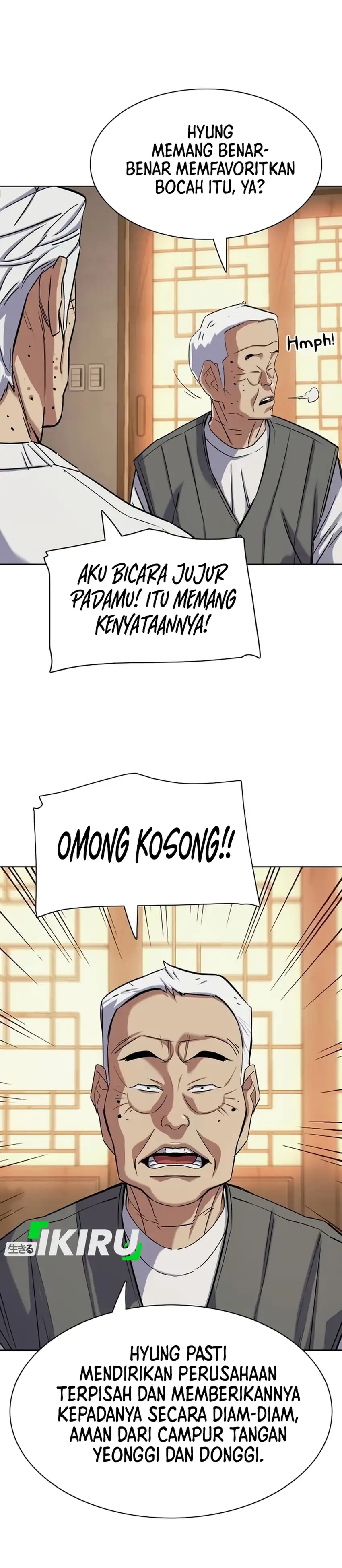 Baca The Youngest Son Of A Rich Family - Chapter 191 halaman 23